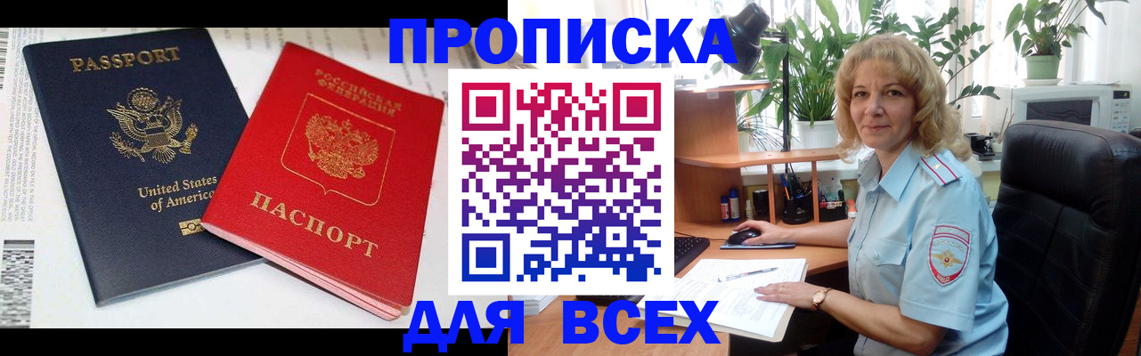 форма 3 в Агиделе